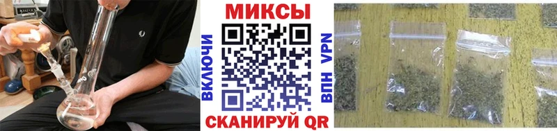 omg маркетплейс  Томилино  Бутират бутандиол 