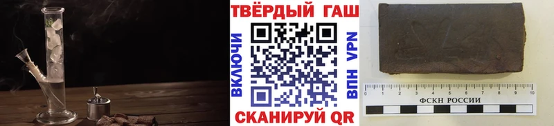 ГАШ Premium  Томилино 