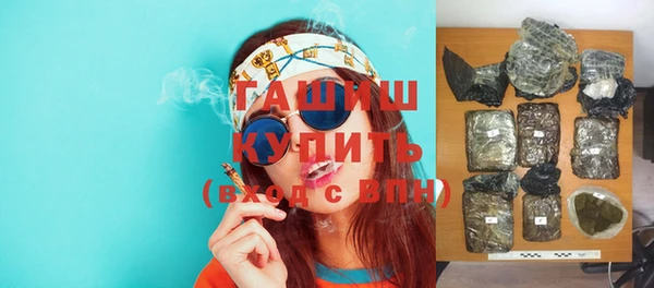 прущая мука Новодвинск