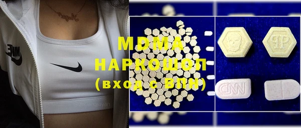 прущая мука Новодвинск