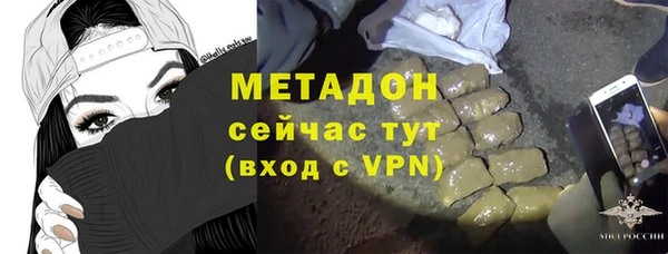 прущая мука Новодвинск