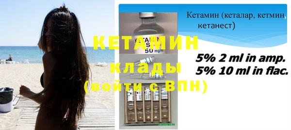 прущая мука Новодвинск