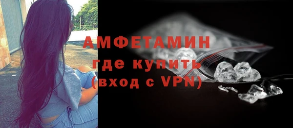 прущая мука Новодвинск