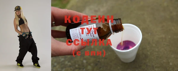 прущая мука Новодвинск