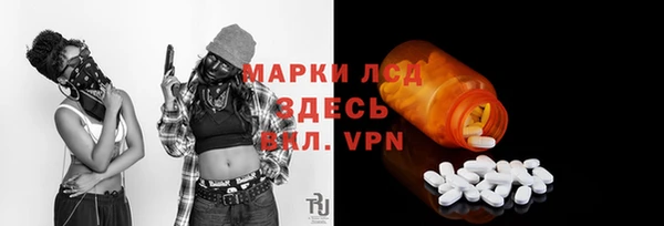 прущая мука Новодвинск