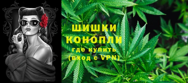 ALPHA-PVP Новокубанск