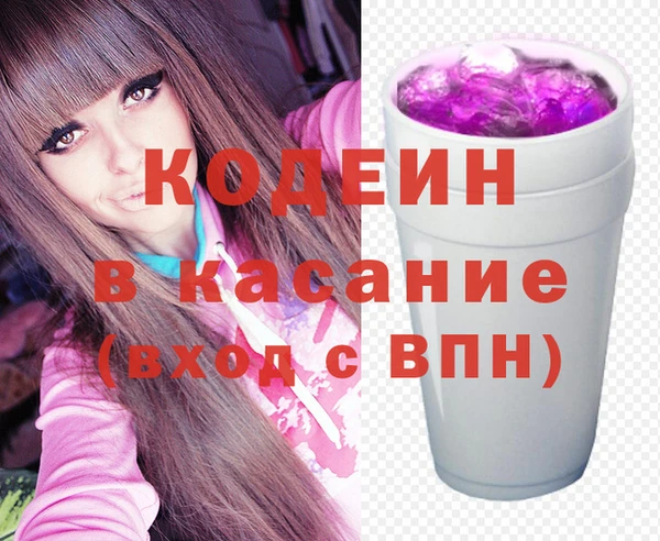прущая мука Новодвинск