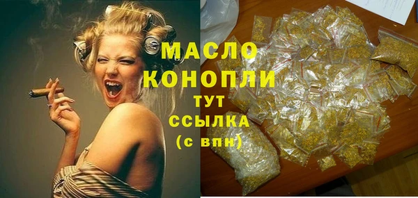 прущая мука Новодвинск