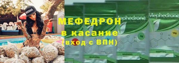 COCAINE Новозыбков