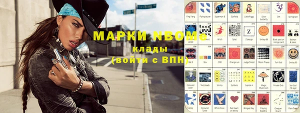 гидропоника Белая Калитва