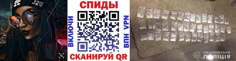 Метамфетамин кристалл  Томилино 